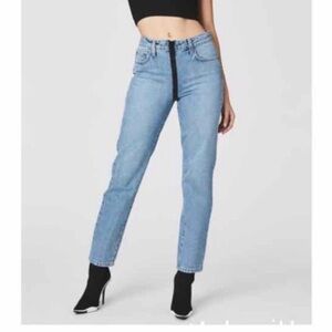 NEW - Emelia High Rise Big Zip Jeans